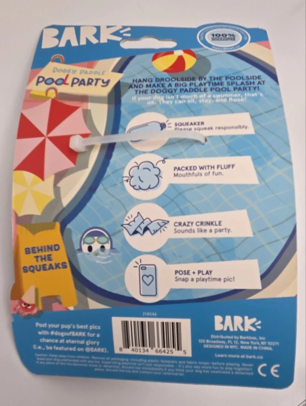 Bark Box Pool Water Rose Dog Toy Nwt